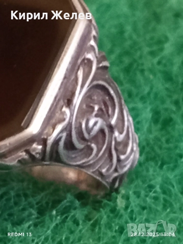Винтидж сребърен пръстен с Опушен кварц подчертано мъжкарско излъчване и класически елементи 51829, снимка 4 - Пръстени - 52918989