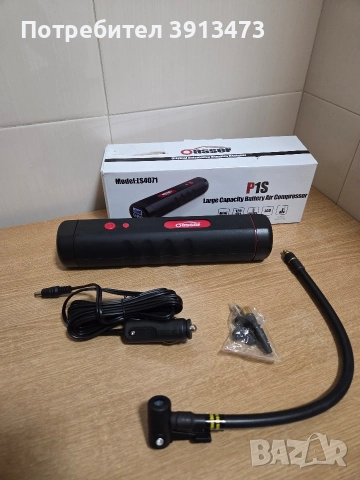 Чисто нов акумулаторен компресор не тръгва, снимка 2 - Други инструменти - 52958305