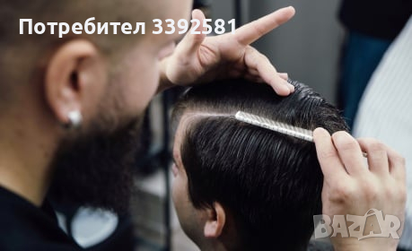 Мъжко подстригване и оформяне на брада в бръснарница Zeus Barbershop & Store | Premium Men`s Club, снимка 3 - Фризьорски услуги - 37748182