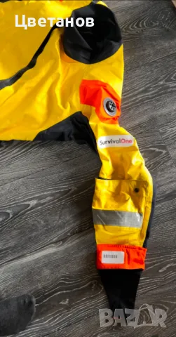 Костюм за оцеляване ''Survival-One'', снимка 8 - Къмпинг мебели - 48778824