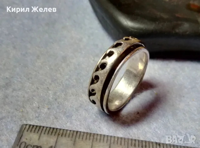 РОКАДЖИЙСКИ ДВУКОМПОНЕНТЕН СРЕБЪРЕН ПРЪСТЕН ХАЛКА СРЕБРО 925 с ВЪРТЯЩ се ЕЛЕМЕНТ 41181