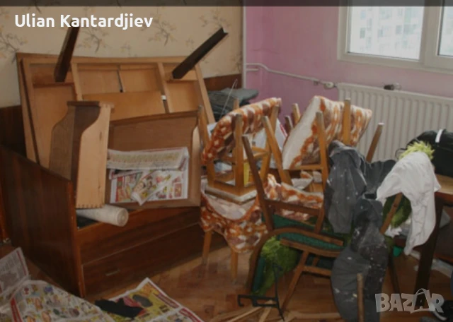 Почистване на помещения