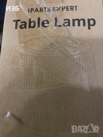 LED настолна лампа Безжично   димируемо сензорно управление Акумулаторна , снимка 9 - Настолни лампи - 48646149