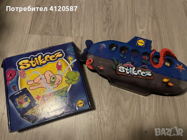 детски игри Stekeez