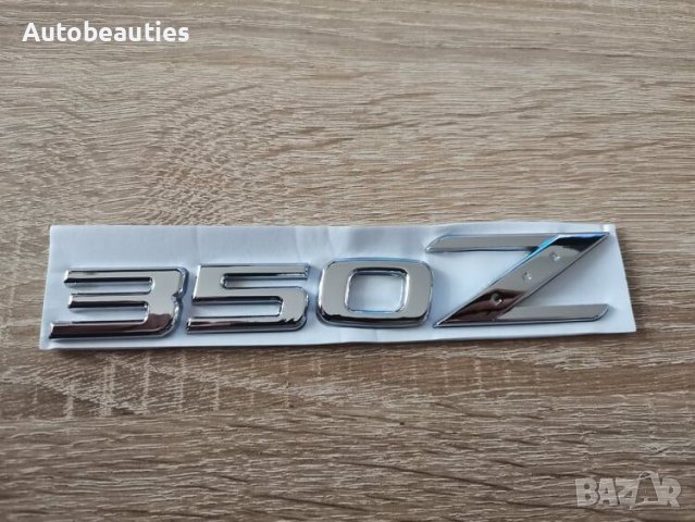 Надпис емблема лого Нисан 350 z Nissan 350Z