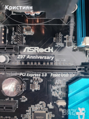 Комплект дънна платка Z97, i5 4690k, 16gb RAM и охлаждане coolermaster, снимка 5 - Дънни платки - 53579615