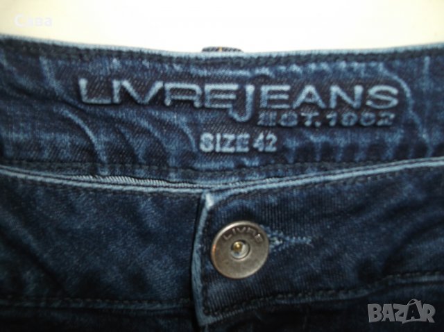 Дънки LIVRE JEANS, OLD NAVY   дамски,ХЛ, снимка 5 - Дънки - 27240451