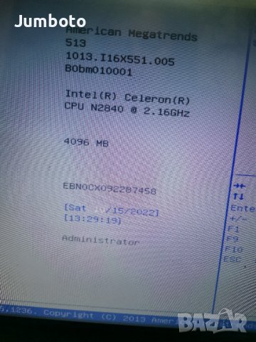 Asus x551m на части , снимка 3 - Части за лаптопи - 38337211