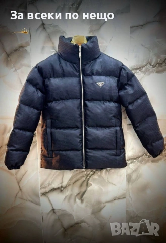 Prada Дамско Зимно Яке Прада Код SK613