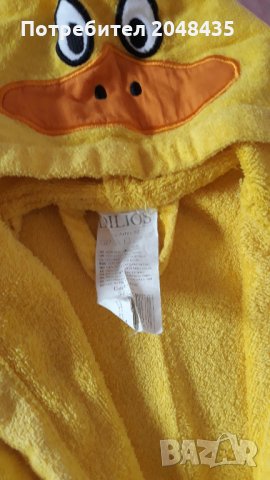 халат, снимка 2 - Хавлии и халати - 33333432