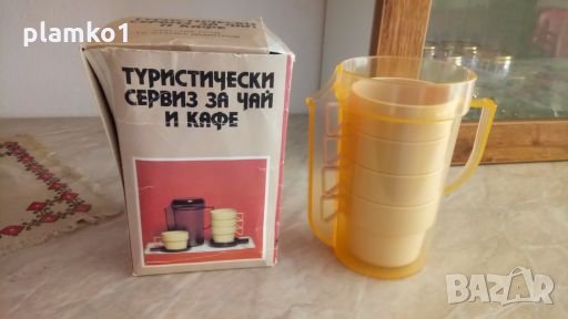 Стар сервиз за кафе 