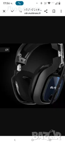 Слушалки Astro A40 TR за PS5 PS4, PC, EMEA - слушалки за игри

, снимка 6 - Слушалки и портативни колонки - 50057582