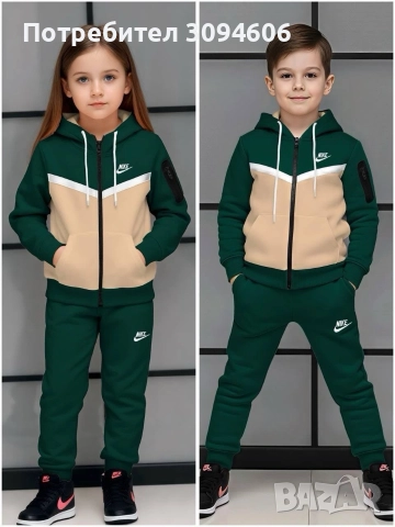 2 броя за 80.00, снимка 6 - Детски комплекти - 52843935