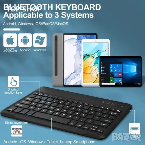 Нова Универсална Клавиатура и Смарт Кейс за таблет Galaxy Tab S8 Plus/S7 FE, снимка 7 - Друга електроника - 49654730