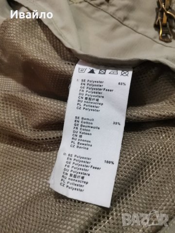 Fjallraven REPORTER LITE JACKET. , снимка 6 - Якета - 43780888