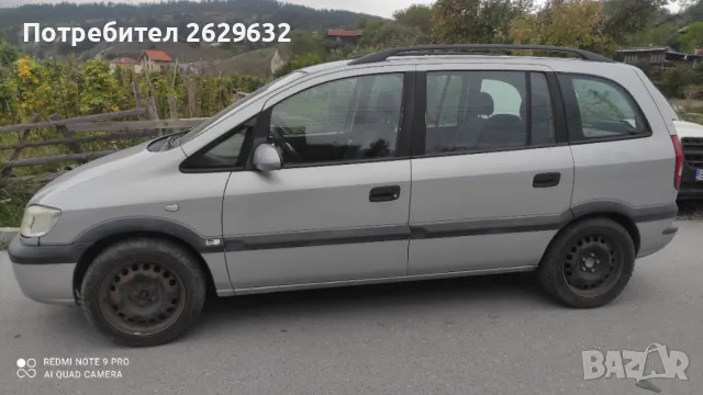 Опел Зафира 2.0 дизел, снимка 4 - Автомобили и джипове - 47333500