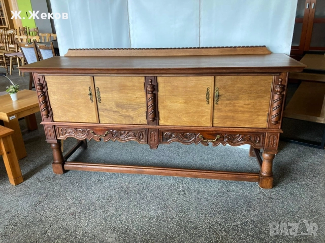 Масивен контрабюфет