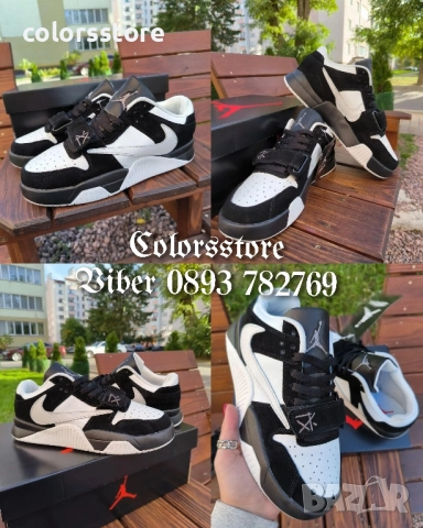 Мъжки маратонки Nike/BR32x