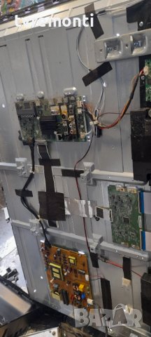 лед диоди от дисплей VES430QNDB-2D-N11 от телевизор Telefunken D43U297N4CW, снимка 3 - Части и Платки - 36635863