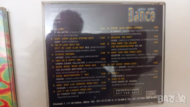 CD-Hits, снимка 5 - CD дискове - 49755424