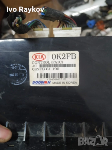 Панел управление климатик Kia Carens 2 , 0K2FB61190, снимка 3 - Части - 52939717