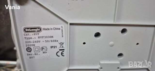 Отоплителна печка Delonghi, снимка 5 - Отоплителни печки - 52813991