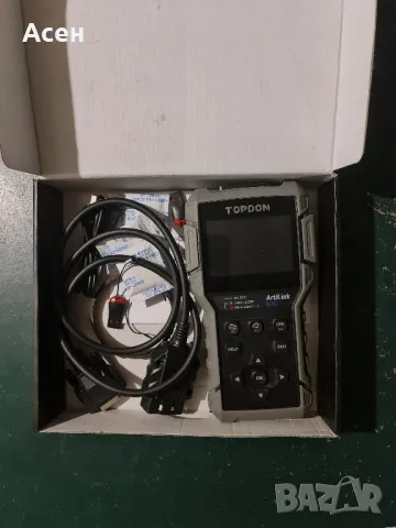 Кодочетец за автомобили, снимка 3 - Аксесоари и консумативи - 48645193