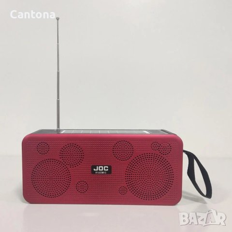 Преносимо радио JOC H1655MIC, USB, SD карта, Bluetooth, соларен панел, микрофон за караоке, акумулат