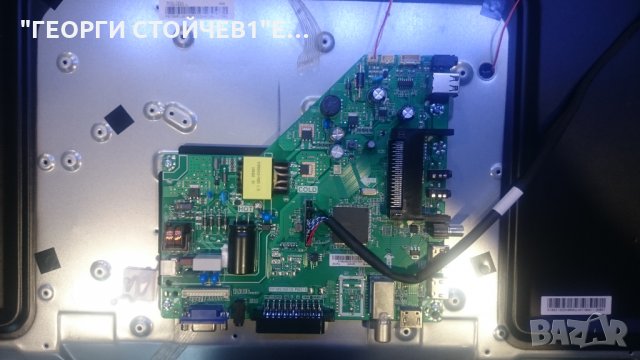 LED-32DN9ND СЪС СЧУПЕНА МАТРИЦА, снимка 3 - Части и Платки - 26797295