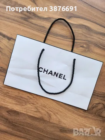 Оригинална чанта Chanel лукс, снимка 2 - Чанти - 48111294