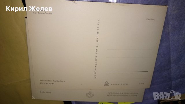 ЛОТ ЧЕТИРИ СТАРИ ПОЩЕНСКИ КАРТИЧКИ ГДР ГРАДОВЕ ЗАБЕЛЕЖИТЕЛНОСТИ 33056, снимка 7 - Филателия - 38652743