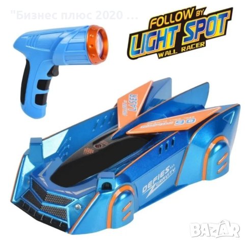 Движеща се по стената детска състезателна кола с лазерно дистанционно с лазерно насочване АХ-993, снимка 5 - Коли, камиони, мотори, писти - 43381787