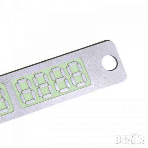 Светещ стикер за Телефон за Кола - Фосфорна!, снимка 11 - Аксесоари и консумативи - 23682269