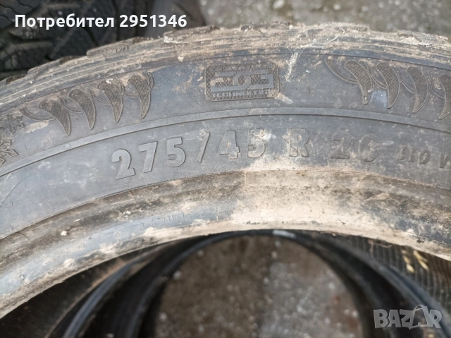 Гуми 275 45 20 GENERAL, снимка 4 - Гуми и джанти - 53066455