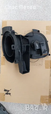 Zelmer Aquawelt pro на части, снимка 2 - Прахосмукачки - 48034441