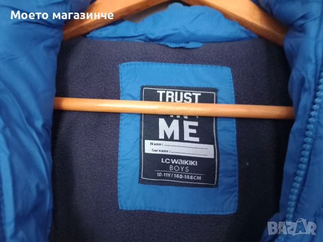 Топло зимно яке LC Waikiki – 10–11 г. (140–146 см), снимка 3 - Детски якета и елеци - 52118878