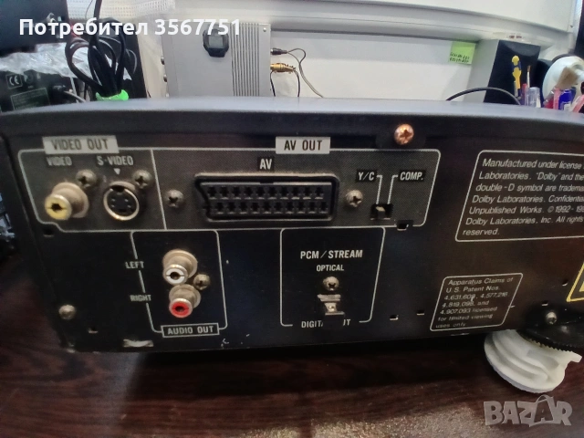 JVC DVD PLAVER MODEL XL-511BLK, снимка 2 - Аудиосистеми - 53041128