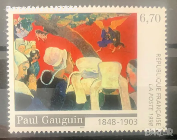 JG34. Франция 1998 = “ Изкуство. Картини. 150 г. от рожд. на П. Гоген.”, MNH, **