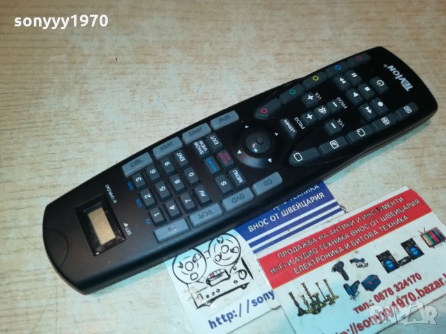 tevion with display-universal remote 2411211116, снимка 11 - Дистанционни - 34910795