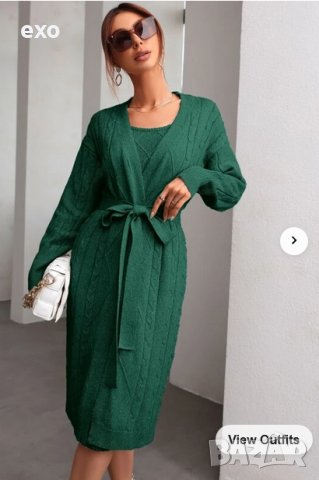 Зимен комплект с рокля, Елегантен зимен комплект, Дамски зимен костюм