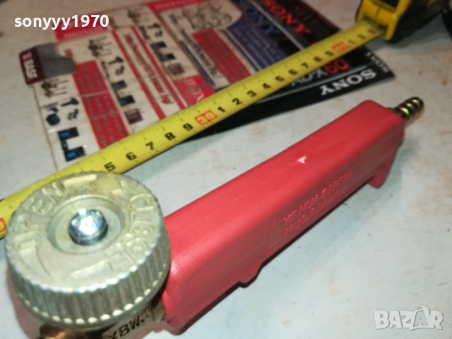 ПЪРЛАЧКА 35ММ 3011250726, снимка 7 - Други инструменти - 52589063