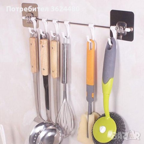  Закачалка за кухненски прибори със 6 куки БЕЗ ПРОБИВАНЕ, снимка 8 - Аксесоари за кухня - 39975659