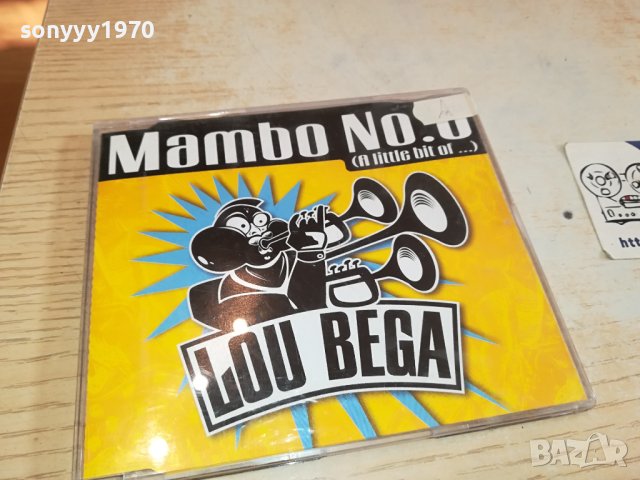 LOU BEGA MAMBO N5 CD-ВНОС GERMANY 0112231535, снимка 4 - CD дискове - 43228788
