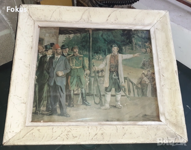 Стара военна литография Капитан Петко войвода - с рамка