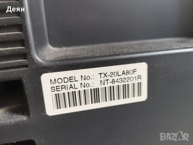 Ретро Lcd Panasonic 20incha, няма дистанционно, снимка 11 - Телевизори - 51187473