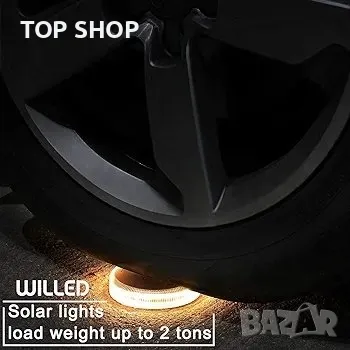 Соларна палубна лампа WILLED, снимка 2 - Соларни лампи - 48735249