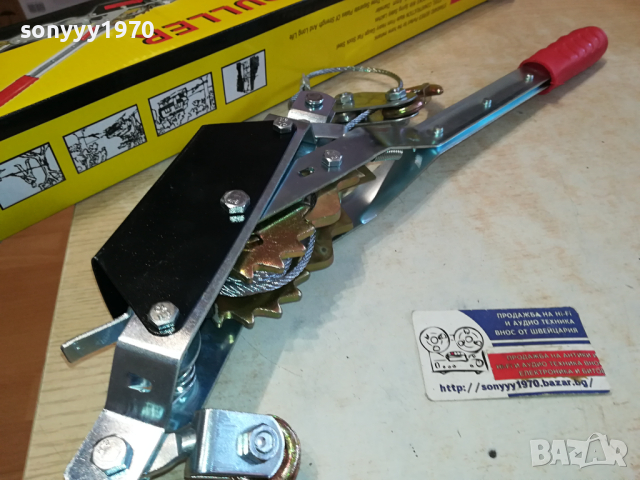 лебедка 2 тона 2103241100, снимка 5 - Други инструменти - 44874633