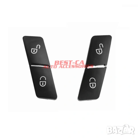 Бутони за централно заключване подходящи за Mercedes-Benz W176 W246 W204 W212 X204 W166 W292 W463, снимка 5 - Аксесоари и консумативи - 53267145