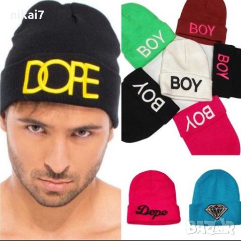 BOY ново мъжка шапка зимна с бродирано лого уникална цена
