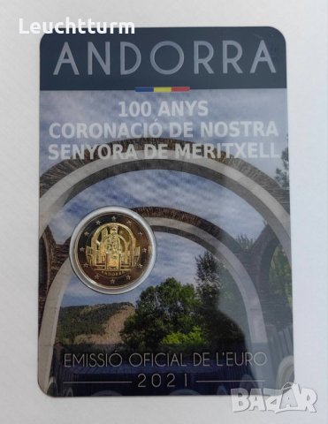2 евро 2021 Андора  Дева Мария от Меритксел 2021 Andorra 